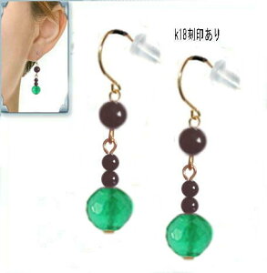 GhO[yemerald greenz k18sAX J[Xg[ 18K 18 ubNIjLX XEBO sAX tbN S[h a