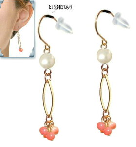 sAXk18 킢 18K ^[RCY ^ ~L[sNX p[ t[v }[LX 18 tbN k18 u[ h gR TS zCg  Lb`L