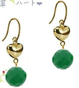 インド翡翠 ピアス/18k金フックタイプピアス/ハートチャーム ピアス/揺れるピアス/ゴールド k18ピアス/パワーストーン/ワン石ピアス/カラーストーン /アベンチュリン/ダイヤカット