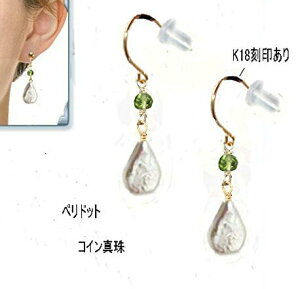 sAX ^ p[ yhbg K18@A~bg 18 tbN fB[X