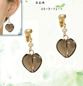 CO@fB[X/CAO/n[gVFCv/X[L[NH[c//Vv/^/Wp[/p[Xg[/bsO/NX}X//蕨