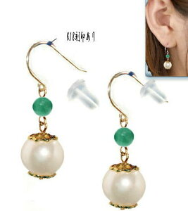 sAX@fB[X/U10mmp[@sAX/O[/΃Ax`/18|tbN^CvsAX/K18sAX/h//蕨/av[g/NX}X/ɂVR