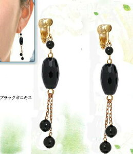 CAO@fB[X/CO@ubNIjLX//_[N/Vv/O/h//JCC//NX}X/a/Mtg/a/p[Xg[/H~V//5cm