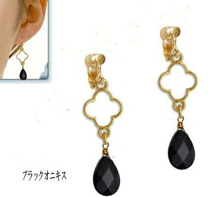 [ցyzCO@fB[X@t[@t[v OCAO@/VFCv@ubNIjLX/Vv/h/Mtg/Ԃ/蕨/Xg[/v[g