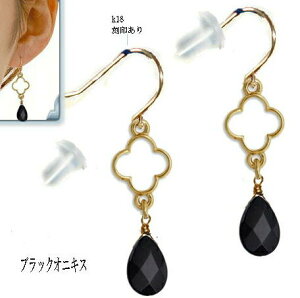 18sAX@fB[X@t[@t[v OsAX@/VFCv@ubNIjLX/K18/Vv/h/Mtg/Ԃ/蕨/Xg[/p[Xg[/Lb`t