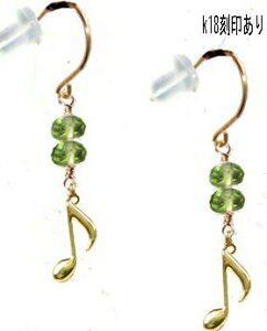 18 sAX ~[WbNp[c  yhbg  18k@K18 O sAX/O[/t/spring /a/fB[X//̓/ɂVRLb`t/Ԃ/Mtg/v[g/