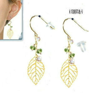 ^ p[ yhbg k18sAX k18 t[/[t t@h O 18 tbN k18 S[h ΃O[