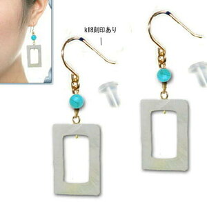 18k sAX@fB[X 18 h L XNGA S[h VF ^[RCY u[ S[h