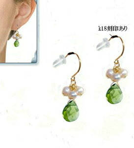 sAX WG[ ^ 18 tbN fB[X O[NI[c eBAhbv p[ 18K Lb`L