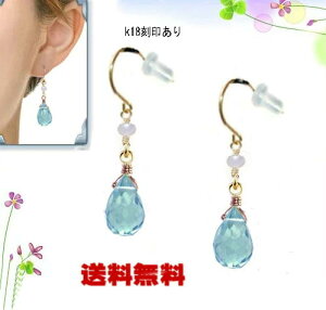 k18sAX hbvJbg 18 sAX p[  H ^ ANA} K18  u[ h 䂤pPbgyz