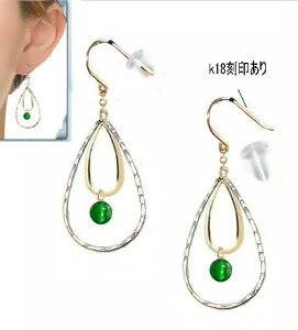 䂤pPbgyzK18sAX 18k ChŐ _uT[N hbv S[h 18 O[  fB[X  Lb`L O[Xg[