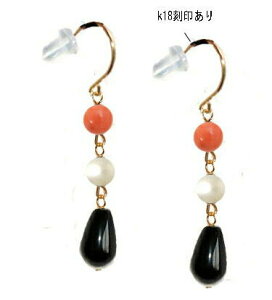 ubNIjLX/p[/X18tbNsAX/[ցyz