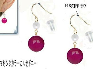 bhXg[ }[^J[ JZhj[@k18sAX CG[ S[h 18 Ԏ Vv  Xg[