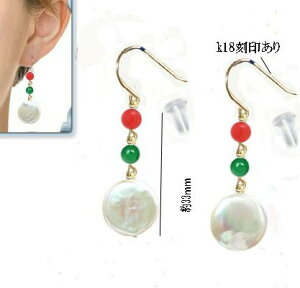 RCp[15mm sAX K18@ O[ O fB[X  18 bhX