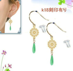 K18sAX ANA} sAX 18AWXg K18 [X ChŐ k18 h u[ ANZT[ fB[X 蕨     3^Cv