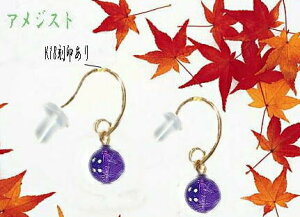 AWXg@sAX/AVXg//18΃tbN^CvsAX/p[Xg[/Vv/hsAX/J[Xg[/a/fB[XANZT[ ̓/bsO