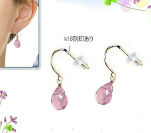 ꗱsAX k18 fB[X AWXg 18 S[h h @@s@@Vv