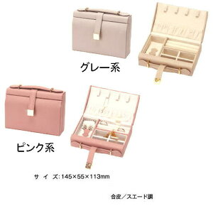 yy/yz v/U[/WG[{bNX O[/sAX[/CO[/ۏ؏/[/2F/^ѕ֗obN^/Δ/RNVP[X/