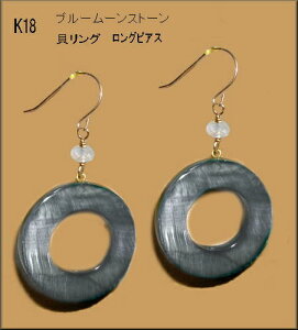 k18sAXVF@sAX[Xg[OsAX傫Ԃ胊Ot[vhO[na/J[Xg[