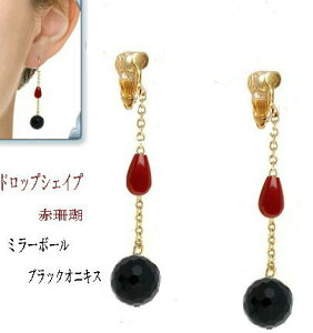 CO@fB[X@ԃTS@X CAO ubNIjLX a@v[g h O bhR[