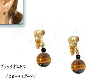 p[Xg[@CO@fB[X/Vv/^CK[AC/CG[^CK[AC IjLX/CAO/h/J[Xg[/wlp//LO