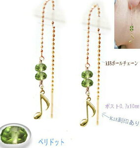 2FAJ18sAX@fB[XK[lbg yhbg /O[/`F[@OsAX//Rϊ/y߂sAX/K18{[`F[/Vv/h/䂤pP