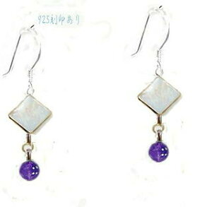 sAX@fB[X ^ Vo[925 O h L VF@AWXg AVXg 