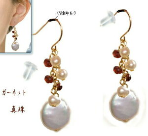 k18sAX K[lbg@ ^ 18 18K@a΃sAX ԂRCp[@Ԃ牺 h@O