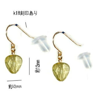 n[g sAX k18 fB[X@NH[c CG[  Ԃ 12mm h Vv  Lb`t S[h