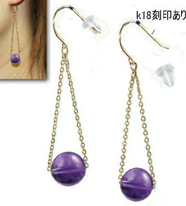 sAX@fB[X K18  AWXg18 `F[ h  Lb`t