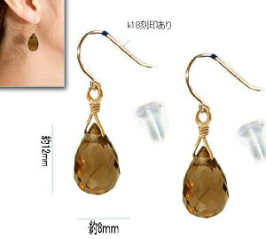 18 hbv@k18sAX X[L[NH[c  Ԃ  18k S[h @tbN Vv Lb`t