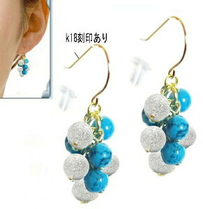 k18sAX 18 ^[RCY gR S[h h 킢 ԂԂ 18k p5