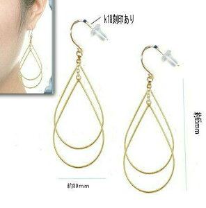 _uhbv@k18 sAX O@䂤pPbgցyzS[h18@tbN Vv lC h O c[g[  7cm