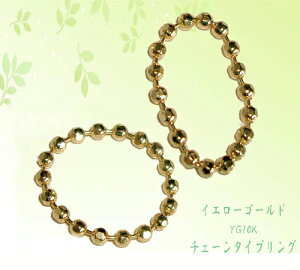 k10�����O 17�� 15�� 10�� �s���L�[�����O �`�F�[�������O �w�� ���w�����O �C�G���[�S�[���h k10 �傫���T�C�YYGk10 ygk10 10��