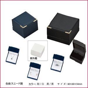 Mtg/WG[{bNX/lbNX OP[X sAX CO w /w v[gbsOΉp lCr[ ubN