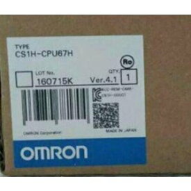 新品OMRON /オムロン CS1H-CPU67H CPUユニット 保証