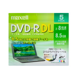 }NZ (maxell) f[^p DVD-R DL 8.5GB 8{ v^uzCg 5pbN 1vP[X DRD85WPE.5S