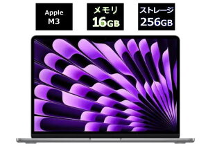 Apple/�A�b�v�� �������K�i �J�X�^�}�C�Y���f���z MacBook Air 13�C���` Apple M3�`�b�v���� 2024�N���f�� /SSD 256GB /������ 16GB /8�R�ACPU��10�R�AGPU �X�y�[�X�O���C CTOMRXN3JA-Z1B60016W