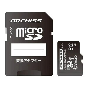 �A�[�L�X/ARCHISS Professional microSDXC 512GB Class10 UHS-1 (U3) V30 A2�Ή� SD�ϊ��A�_�v�^�t�� AS-512GMS-PV3 Class10 /512GB