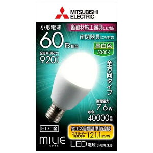�O�H�I�X����/MITSUBISHI OSRAM LDA8N-G-E17/60/S LED�d���@���`�d���` �~���C�G E17 /�����F /60W���� /��ʓd���` /�S�����^�C�v