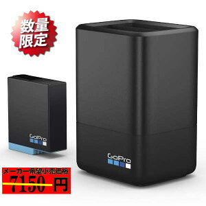 (���J���i) GoPro/�S�[�v�� �������K/�����i �f���A���o�b�e���[�`���[�W���[ for HERO8/7/6 Black AJDBD-001-AS