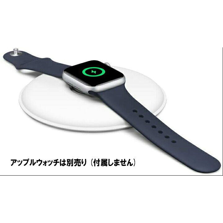楽天市場】未使用品 アップル 国内正規品/純正 Apple Watch磁気充電 