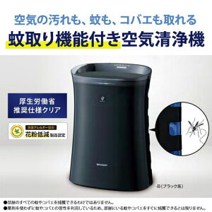 �V���[�v/SHARP ����@�\�t�� ��C����@ �u���󐴁v �v���Y�}�N���X�^�[7000 �i�v���Y�}�N���X�^�[ 14��/��C���� 23��j �u���b�N�n FU-SK50-B ��܂Ȃ��̉���@�\