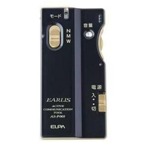 �~���V (MCO) �X�s�[�J�[ �G���p ELPA AS-P001-NV �����\�W���� �C�����X �l�C�r�[ ���͂̉�b�≹���N���A�ɒ�������C���z���}�C�N���W����