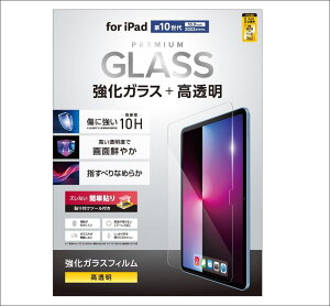 GR iPad 11 A16 11C` (2025) 10.9C` 10 (2022) KXtB KCht[t  TB-A24RFLGG