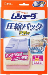 V[_ kpbN ߗޗp (k1AE_f1) ؂Ȉߗނh ΂ߗނ1/2̃RpNgTCYɈk