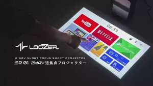 [U[/LOOZER Zœ_vWFN^[/tHDi1920×1080j/240ANSI[/e摜^b`Ή/Android 2WAY PROJECTOR SP01 BLK 75113000