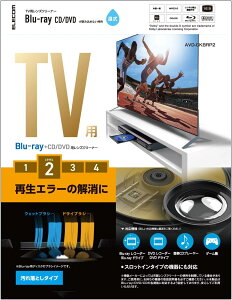 GR u[C DVD CD YN[i[  ĐG[ 50gp PS4Ή { AVD-CKBRP2