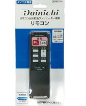 楽天市場】ダイニチ ファンヒーター fw-3719grの通販