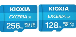 KIOXIA KMU-B256G/KMU-B128G microSDXC�J�[�h EXCERIA G2 256GB/128GB �uG2�v�V���[�Y UHS �X�s�[�h�N���X 3 (U3)�y�уr�f�I�X�s�[�h�N���X 30 (V30)�ɏ��� 4K�f���^��